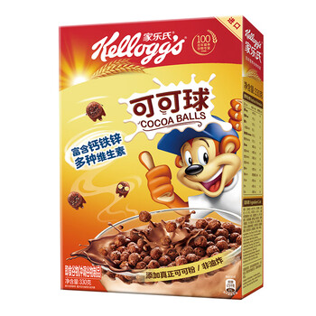 家乐氏（Kellogg）进口可可球330g/盒儿童营养谷物巧克力麦片谷物脆早餐代餐零食