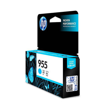 惠普（HP）L0S51AA 955 原装青色墨盒（适用8210 8216 8710 8720 8730 7720 7730 7740）约700页