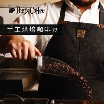 皮爷咖啡皮爷peets 浓缩咖啡新鲜烘焙黑咖啡深烘意式拼配250g【新包装】