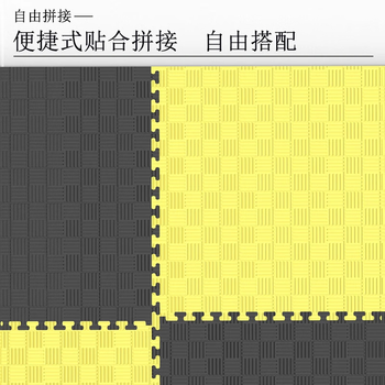 跑步机垫加厚跳操垫健身防滑地垫运动1750*800*40mm黑灰