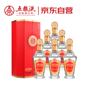 五粮液系列五粮精酿、富貴天下　総数2本 五粮液富贵天下牡丹如意整箱装