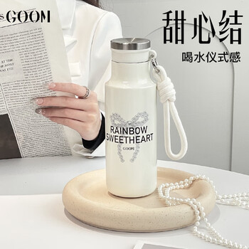 GOOM轻量杯女生高颜值手提保冷保热水杯生日礼物 25AW-B1甜心结-490ml