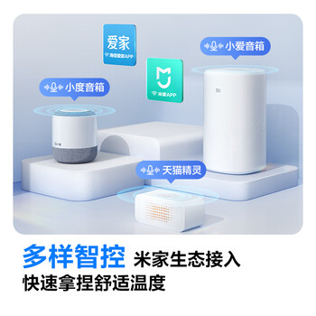 科龙空调大1.5匹 海信出品 静省电 新一级变频冷暖轻音卧室挂机 KFR-35GW/QS1-X1