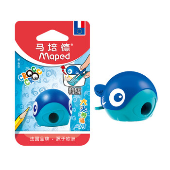 马培德Maped 大头卷笔刀鲸鱼 高颜值小型转笔刨笔手动铅笔刀削笔器学生创意文具开学儿童礼物018115CH