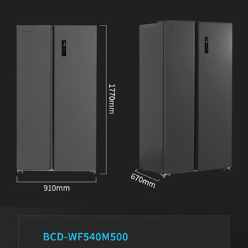 Westinghouse西屋 540升冰箱 双对开门大容量冰箱 一级能效 变频风冷无霜 BCD-WF540M500 冰川灰
