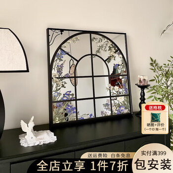 山水画框价格报价行情- 京东