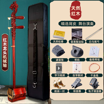 二胡机械轴型号规格- 京东