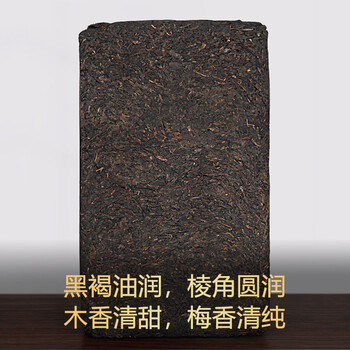 白沙溪茶叶安化黑茶金花茯茶砖茶7年陈大师馆藏茶叶礼盒装1kg送礼袋