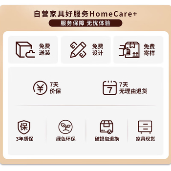 信京 保密柜电子密码柜档案柜保密文件柜 通双节带斗电子密码锁加厚款 信京 保密柜电子密码柜档案柜保密文件柜 通双节带斗电子密码锁加厚款