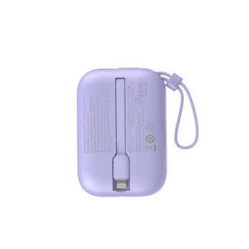 WOPOW沃品 LQ01 mini相机自带双线移动电源22.5W快充小巧便携适用于苹果华为安卓 米白 10000mAh
