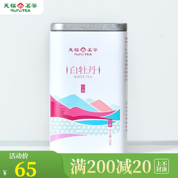 白牡丹天福茗茶- 京东