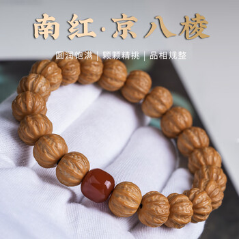 粗筋文玩核桃价格报价行情- 京东