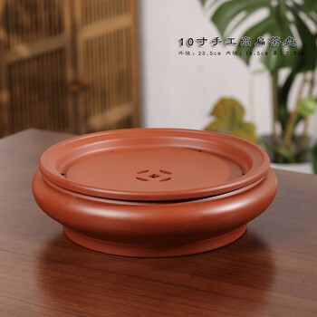 紫檀茶船价格报价行情- 京东