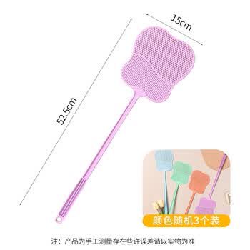 巢极佳品苍蝇拍熟胶不易打烂手动加长柄大号灭蝇驱蟑螂拍蚊子神器
