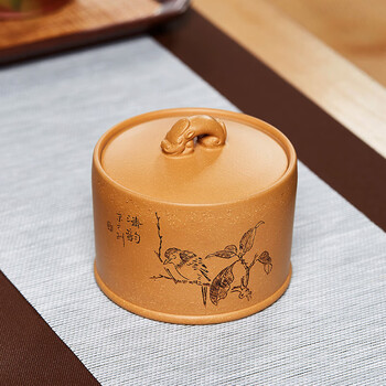 尊壶紫砂茶叶罐密封醒茶大号储物罐刻绘礼盒装茶具配件茶叶罐 尊壶紫砂茶叶罐密封醒茶大号储物罐刻绘礼盒装茶具配件茶叶罐