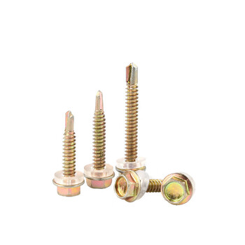 华臂 彩锌外六角自钻螺丝钉 彩钢瓦钉自攻燕尾丝螺钉 4.8*70（1斤）约70颗