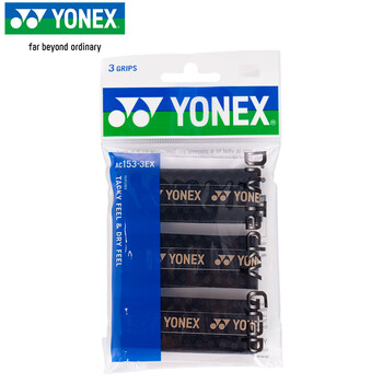 YONEX尤尼克斯网球拍手胶防滑耐磨吸汗带握把AC153-3EX黑色3条装