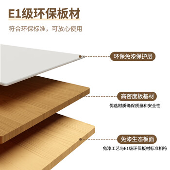 优必利电脑增高架文件柜木质增高桌 多功能办公桌面键盘收纳显示器垫高底座笔记本置物架 5070竹木色