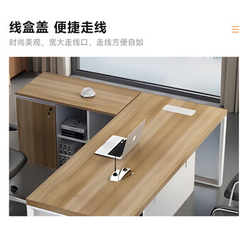 中伟（ZHONGWEI）办公家具老板桌简约现代班台主管桌经理桌单人办公桌1600*700*750