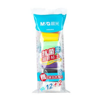 晨光（M&G）【欧盟标准】抗菌系列袋装12色+2袋超轻粘土 儿童彩泥橡皮泥黏土幼儿园小学生手工diy玩具生日礼物