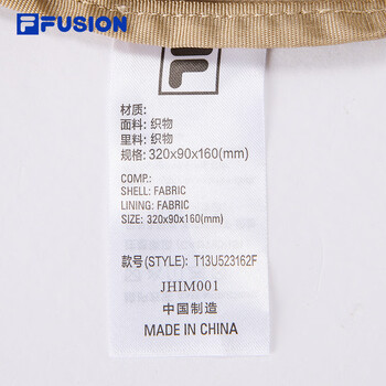 FILA FUSION斐乐潮牌情侣款腰包时尚休闲单肩包随身包