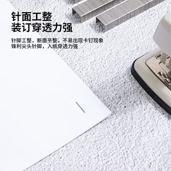 得力（HWM）优质不锈钢厚层订书钉订书针12# 24/6（1000枚/盒）10盒/套 0011