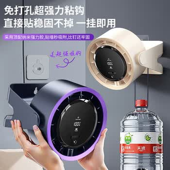 舒奥尼【100档无极调节空气循环扇】桌面小风扇家用可壁挂学生宿舍台面办公室超强冷风 涡轮换气电风扇