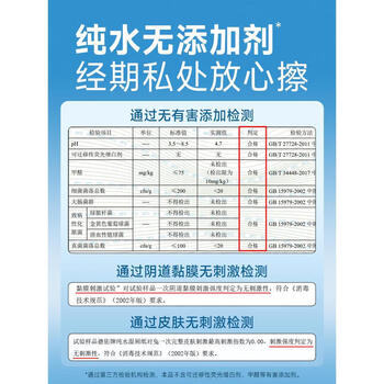 DEEYEO湿厕纸家庭实惠装厕纸湿巾孕妇纯水洁厕湿纸巾纯水款 40抽*3包