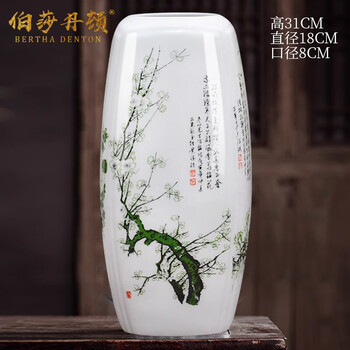 ⭐️美品⭐️大型中国景德镇花瓶 景德镇花瓶| eBay