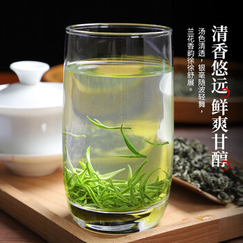 印象堂茶叶 明前碧螺春一级新茶绿茶高山礼品散装250g袋装自己喝 印象堂茶叶 明前碧螺春一级新茶绿茶高山礼品散装250g袋装自己喝