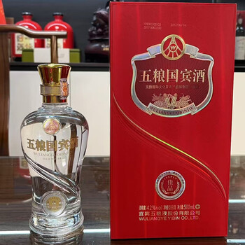 五梁国宾酒价格报价行情- 京东