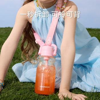 HOLOHOLO大容量水杯子PPSU 男女士高颜值运动耐高温 儿童学生携带吸管杯
