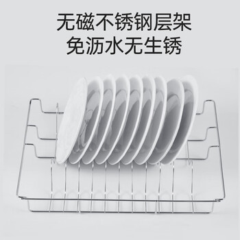 Haotaitai家用嵌入式大容量碗筷茶具消毒碗柜紫外线、红外线中温烘干一体机消毒柜 YTP310A
