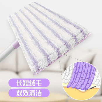 妙洁平板拖把 夹布34cm共1布 杆长129cm家用一拖净懒人专用墩布地板拖