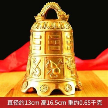 法器铃铛品牌及商品- 京东
