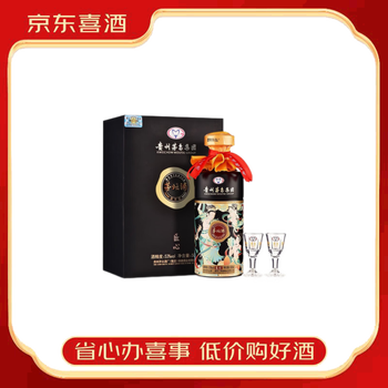 茅坛单瓶白酒价格报价行情- 京东
