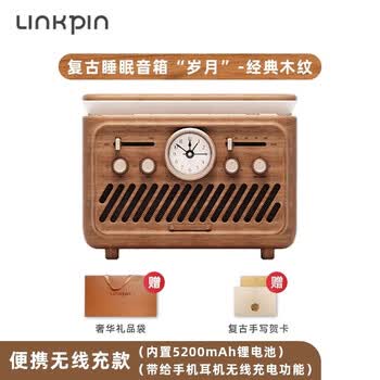 LINKPIN - 京东