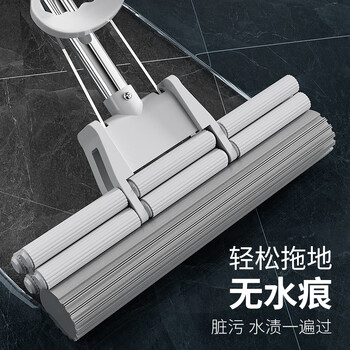 百世优品 双排滚轮胶棉拖把27cm1头家用一拖净免手洗2025懒人拖把海绵吸水 百世优品 双排滚轮胶棉拖把27cm1头家用一拖净免手洗2025懒人拖把海绵吸水