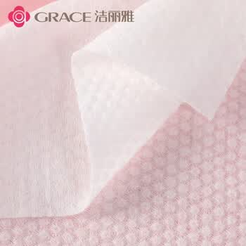 洁丽雅一次性洗脸巾女卷筒式加厚棉柔巾美容毛巾*12卷（60片/卷）