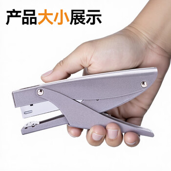 得力（deli）(deli)手握式金属质感耐用订书机/订书器 外卖打包便携手持装订 适配12#订书钉 银色