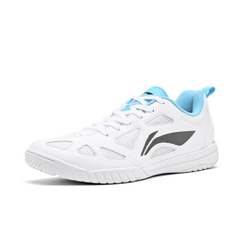 李宁（LI-NING）专业训练鞋新款乒乓球鞋王楚钦同款男女款轻弹减震比赛运动鞋