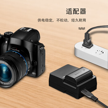  广昌兴（G.C.X）国标3C认证 8字电源线 两插直头0.75平方全无氧铜 阻燃PVC 八字尾双孔通用线 白色 1米