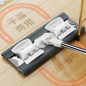 佳帮手夹布平板拖把50cm2布家用一拖净免手洗2025洗脸巾神器老式墩拖布