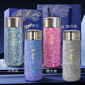 格亚御品荟纯钛保温杯纯钛茶漏男女焖茶杯抑菌真空水杯七夕礼物天蓝色 270