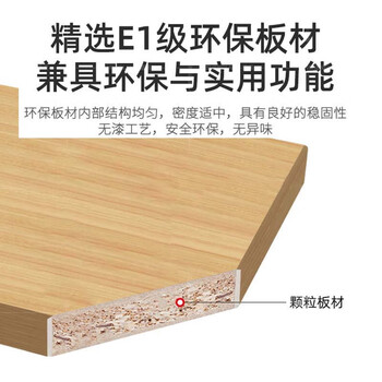 海艾珈培训桌折叠桌会议桌长条桌可组合移动办公桌会议桌120*50*75cm