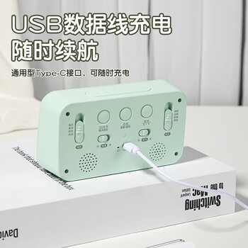 齐心（COMIX）多功能学生电子闹钟充电款 定时起床闹铃背光强力叫醒 时钟日期温度计开学必备用品礼物XS-81黄绿