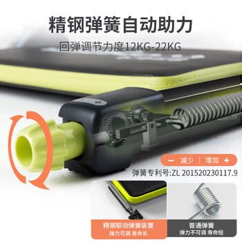 万达康仰卧起坐辅助器卷腹锻练腹肌运动板健身器材家用多功能收腹机 万达康仰卧起坐辅助器卷腹锻练腹肌运动板健身器材家用多功能收腹机