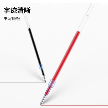 uni三菱（uni）Jetstream系列SXR-7中油笔芯（适用笔SXN-150） 圆珠笔替芯0.7mm 黑色 10支装