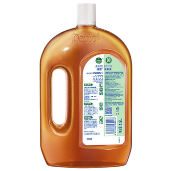 滴露洗衣消毒液衣物消毒水1.8L杀菌除螨 家居地板宠物消毒除菌