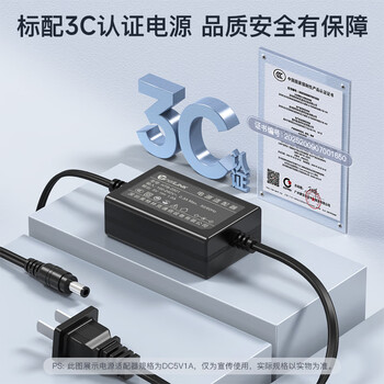 netLINK HTB-GM-03 光纤收发器 千兆多模双纤光电转换器 850nm 0-550米 DC5V 一对